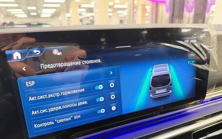 Mercedes-Benz V-Класс, 2025 год, 13 995 000 рублей, 24 фотография