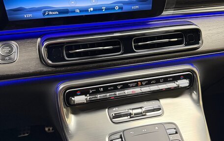 Mercedes-Benz V-Класс, 2025 год, 13 995 000 рублей, 27 фотография