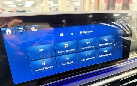 Mercedes-Benz V-Класс, 2025 год, 13 995 000 рублей, 26 фотография