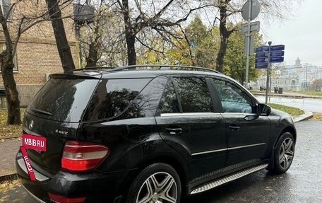 Mercedes-Benz M-Класс, 2010 год, 1 200 000 рублей, 6 фотография