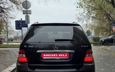 Mercedes-Benz M-Класс, 2010 год, 1 200 000 рублей, 11 фотография