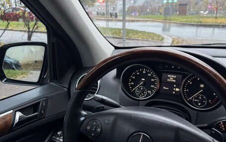 Mercedes-Benz M-Класс, 2010 год, 1 200 000 рублей, 22 фотография