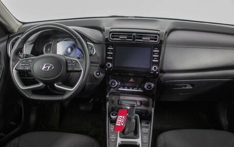 Hyundai Creta, 2021 год, 2 250 000 рублей, 13 фотография