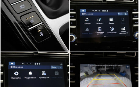 Hyundai Creta, 2021 год, 2 250 000 рублей, 17 фотография