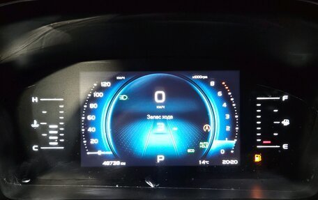 Geely Atlas, 2022 год, 2 150 000 рублей, 10 фотография