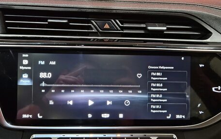 Geely Atlas, 2022 год, 2 150 000 рублей, 11 фотография