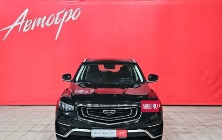 Geely Atlas, 2022 год, 2 150 000 рублей, 8 фотография