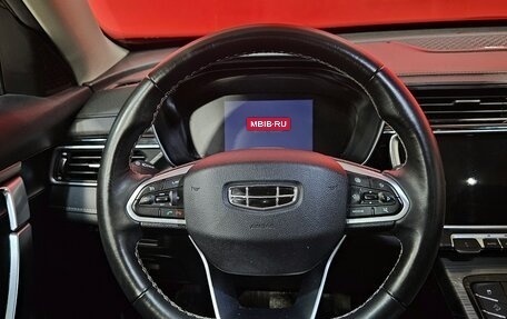 Geely Atlas, 2022 год, 2 150 000 рублей, 12 фотография