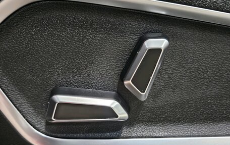 Geely Atlas, 2022 год, 2 150 000 рублей, 17 фотография