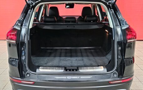 Geely Atlas, 2022 год, 2 150 000 рублей, 21 фотография