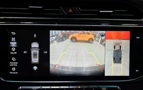 Geely Atlas, 2022 год, 2 150 000 рублей, 19 фотография