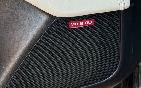 Mazda CX-5 II, 2018 год, 2 650 000 рублей, 16 фотография