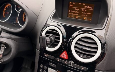 Opel Corsa D, 2011 год, 685 000 рублей, 13 фотография