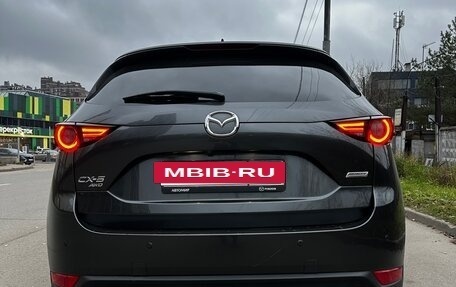 Mazda CX-5 II, 2019 год, 3 050 000 рублей, 10 фотография