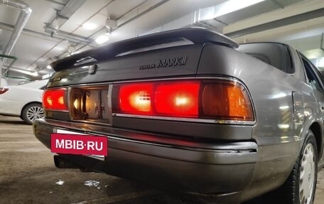 Toyota Mark II VIII (X100), 1988 год, 850 000 рублей, 12 фотография