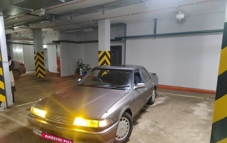 Toyota Mark II VIII (X100), 1988 год, 850 000 рублей, 24 фотография