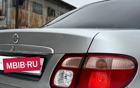 Nissan Almera, 2004 год, 335 000 рублей, 4 фотография