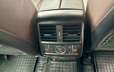 Mercedes-Benz M-Класс, 2015 год, 3 150 000 рублей, 11 фотография