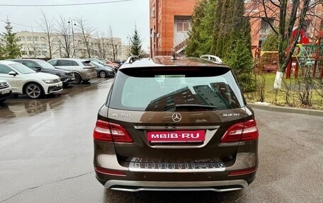 Mercedes-Benz M-Класс, 2015 год, 3 150 000 рублей, 7 фотография