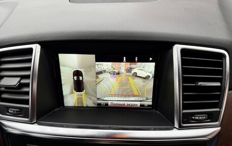 Mercedes-Benz M-Класс, 2015 год, 3 150 000 рублей, 15 фотография