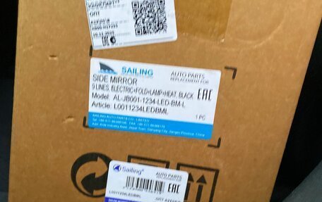 Honda CR-V III рестайлинг, 2008 год, 1 300 000 рублей, 6 фотография