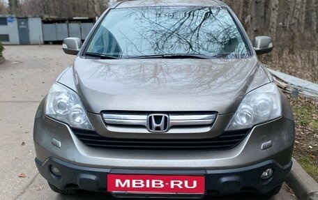 Honda CR-V III рестайлинг, 2008 год, 1 300 000 рублей, 8 фотография