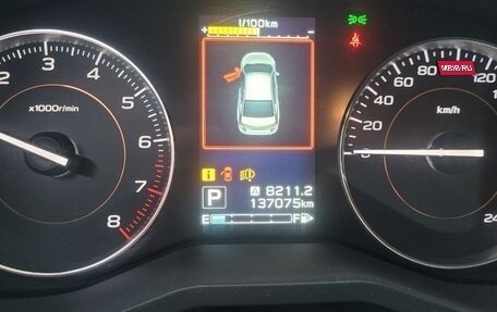 Subaru XV I рестайлинг, 2017 год, 2 400 000 рублей, 6 фотография