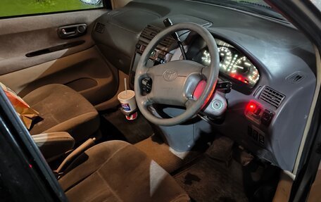 Toyota Gaia, 1999 год, 410 000 рублей, 5 фотография