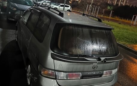 Toyota Gaia, 1999 год, 410 000 рублей, 9 фотография