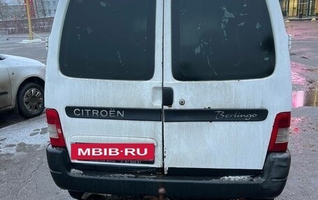 Citroen Berlingo II рестайлинг, 2007 год, 250 000 рублей, 4 фотография