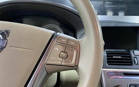 Volvo XC60 II, 2011 год, 1 620 000 рублей, 15 фотография