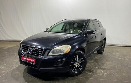 Volvo XC60 II, 2011 год, 1 620 000 рублей, 1 фотография