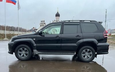 Toyota Land Cruiser Prado 120 рестайлинг, 2007 год, 2 550 000 рублей, 1 фотография
