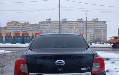 Datsun on-DO I рестайлинг, 2017 год, 330 000 рублей, 1 фотография