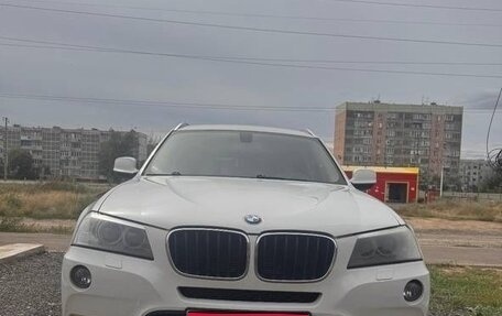 BMW X3, 2012 год, 1 450 000 рублей, 1 фотография