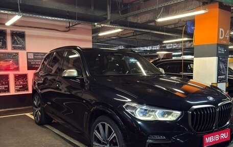 BMW X5, 2020 год, 7 500 000 рублей, 1 фотография