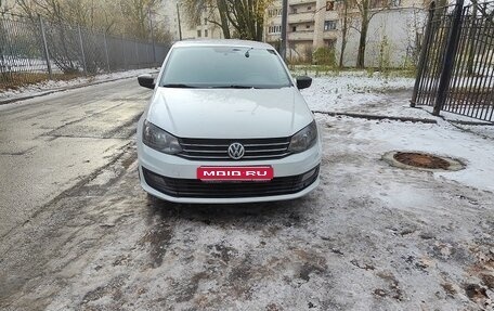 Volkswagen Polo VI (EU Market), 2020 год, 835 000 рублей, 1 фотография