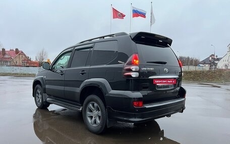 Toyota Land Cruiser Prado 120 рестайлинг, 2007 год, 2 550 000 рублей, 3 фотография