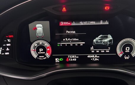 Audi A6 allroad, 2021 год, 7 800 000 рублей, 8 фотография