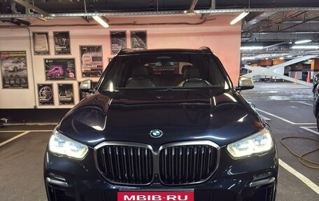 BMW X5, 2020 год, 7 500 000 рублей, 2 фотография