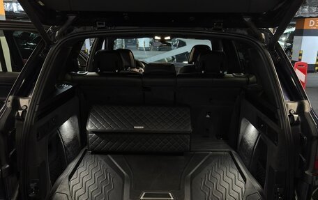 BMW X5, 2020 год, 7 500 000 рублей, 10 фотография