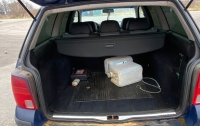 Volkswagen Passat B5+ рестайлинг, 1999 год, 240 000 рублей, 1 фотография