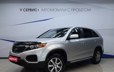 KIA Sorento II рестайлинг, 2011 год, 1 060 000 рублей, 1 фотография