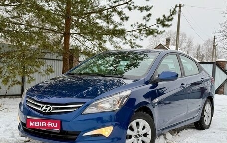 Hyundai Solaris II рестайлинг, 2016 год, 1 095 000 рублей, 1 фотография