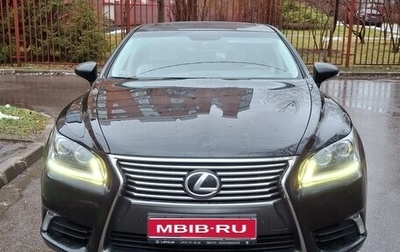 Lexus LS IV, 2016 год, 4 600 000 рублей, 1 фотография