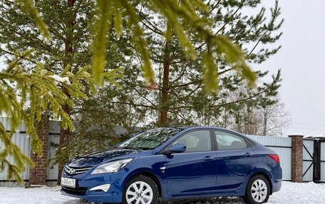 Hyundai Solaris II рестайлинг, 2016 год, 1 095 000 рублей, 3 фотография