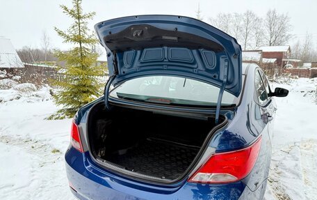 Hyundai Solaris II рестайлинг, 2016 год, 1 095 000 рублей, 16 фотография