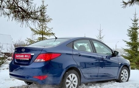 Hyundai Solaris II рестайлинг, 2016 год, 1 095 000 рублей, 13 фотография