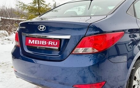 Hyundai Solaris II рестайлинг, 2016 год, 1 095 000 рублей, 15 фотография