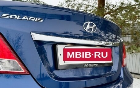 Hyundai Solaris II рестайлинг, 2016 год, 1 095 000 рублей, 10 фотография